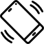 Вибрировать