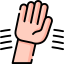 Машущая рука