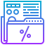 Идентификация