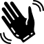 Машущая рука