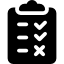 Экзамен