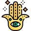 Hamsa