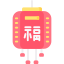 Lantern
