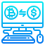 Exchange