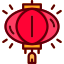 Lantern