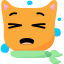 Sleep