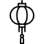 Lantern