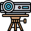 Projector