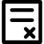 Экзамен