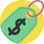 Скидка