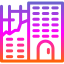 Under construction