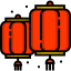 Lantern