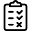 Экзамен