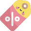 Бирка