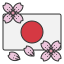 Japan flag