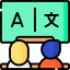 Language learning