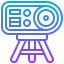 Projector