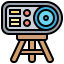 Projector