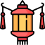Lantern