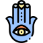 Hamsa