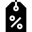 Бирка