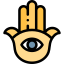 Hamsa