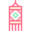 Lantern