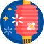 Lantern