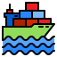 Cargo ship