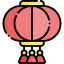 Chinese lantern