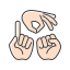 Gestures
