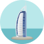 Burj al arab