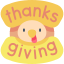 Thanksgiving
